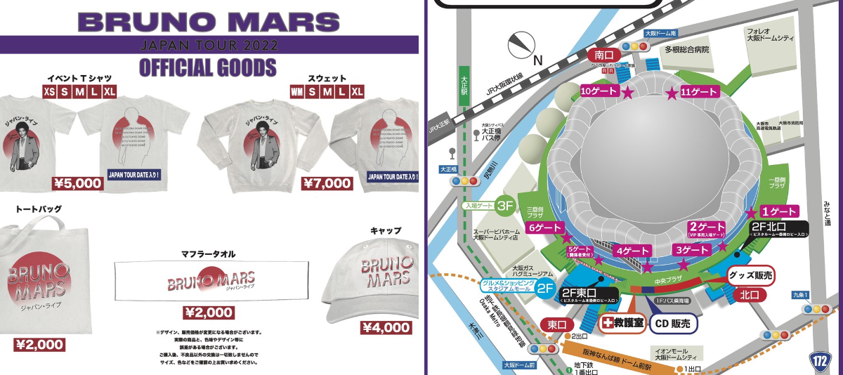 Live Nation H.I.P. on X: 