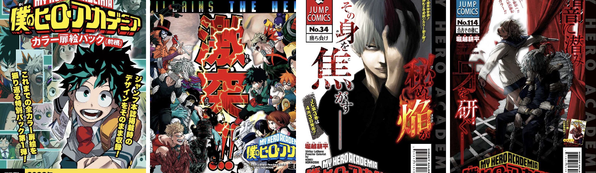 本日限定1500円OFF中❗️】少年漫画コレクション 付録12冊セット 本日