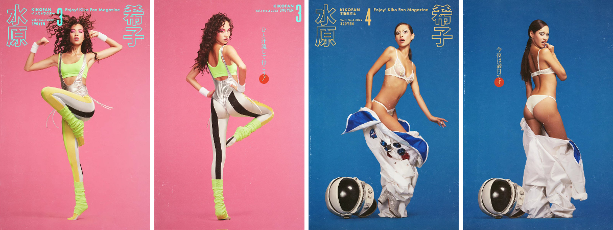 Team Kiko Mizuhara on X: 