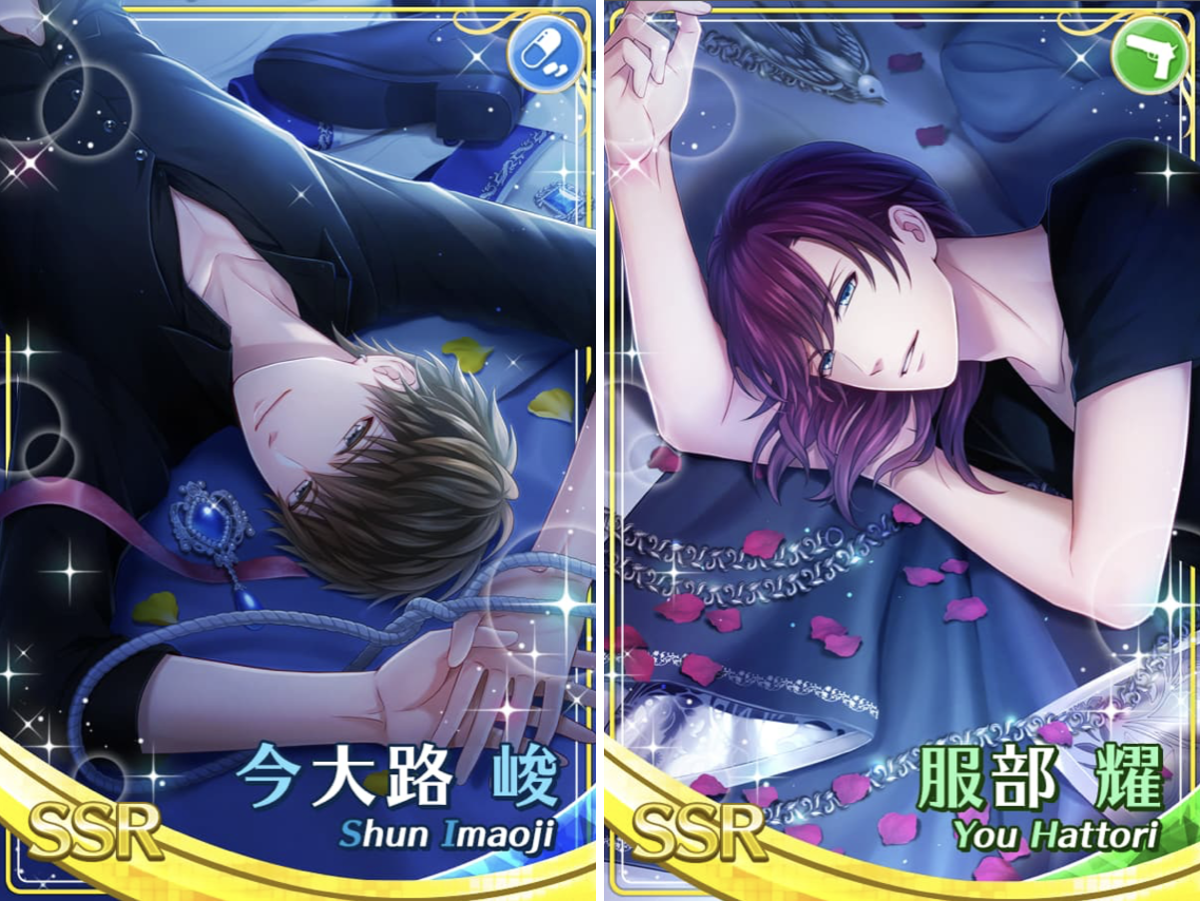 スタマイ攻略Wiki🎃Gamerchστο X: 