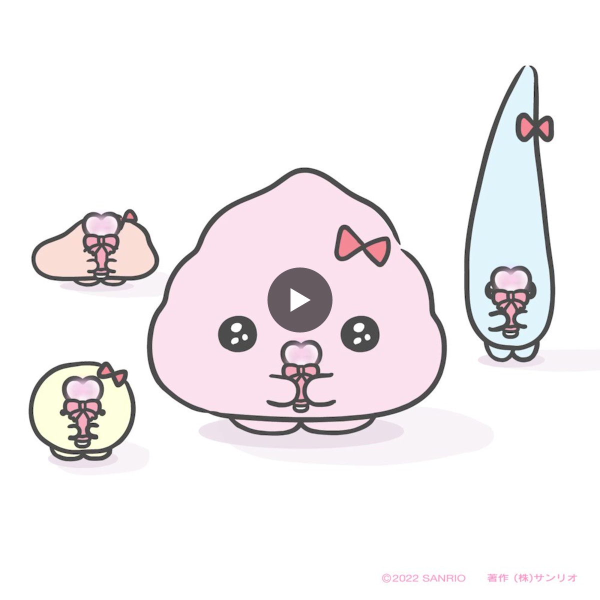 NEXT KAWAII PROJECT 【サンリオ公式】 on X: 