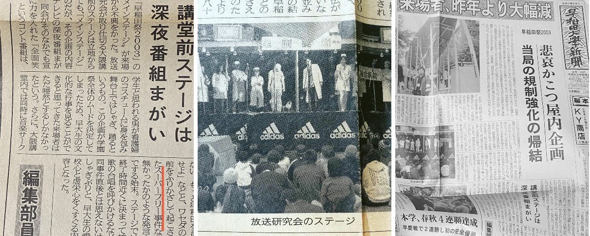 山下メロ ｜ 『平成レトロ博覧会』発売中／令和レトロ on X: 