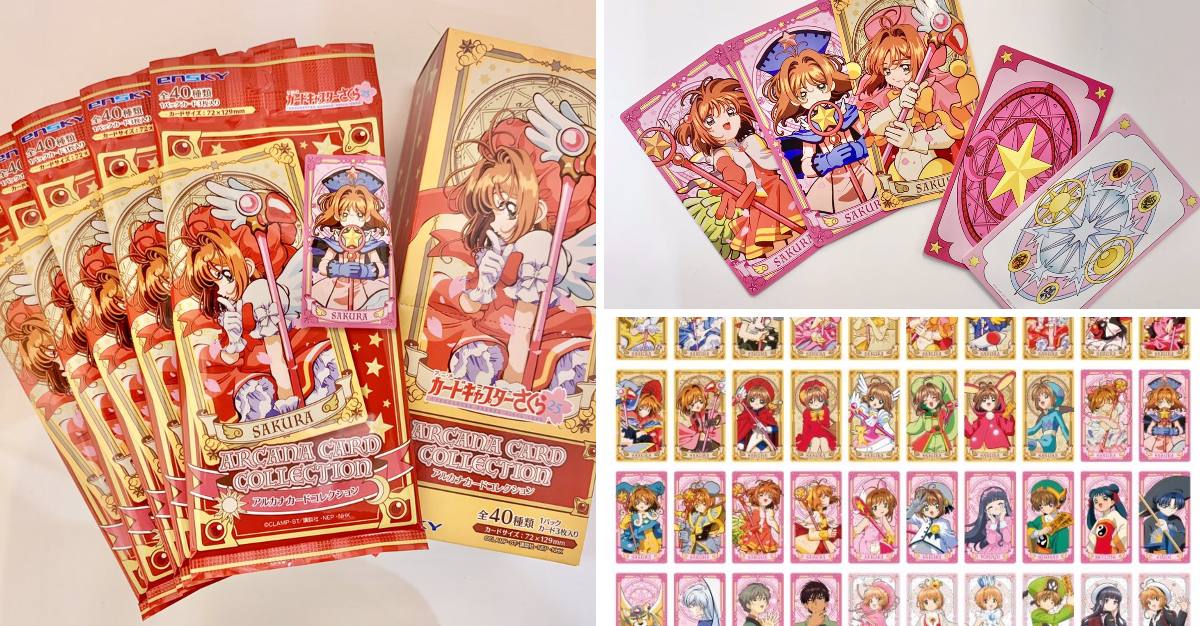 キデイランド大阪梅田店【公式】 on X: 