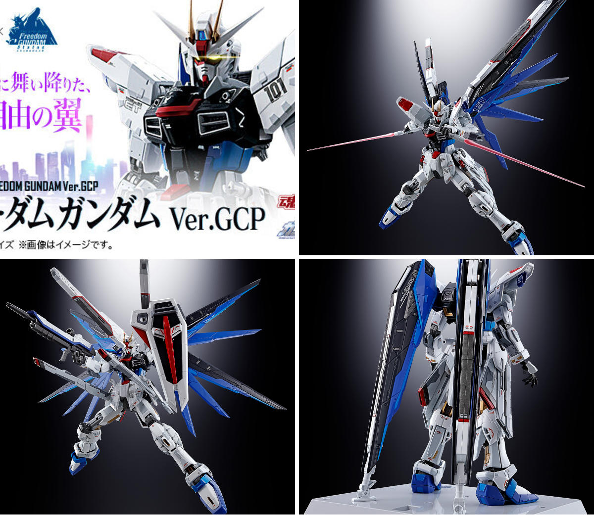 魂ネイションズ公式/BANDAI SPIRITS TAMASHII NATIONS OFFICIAL on X