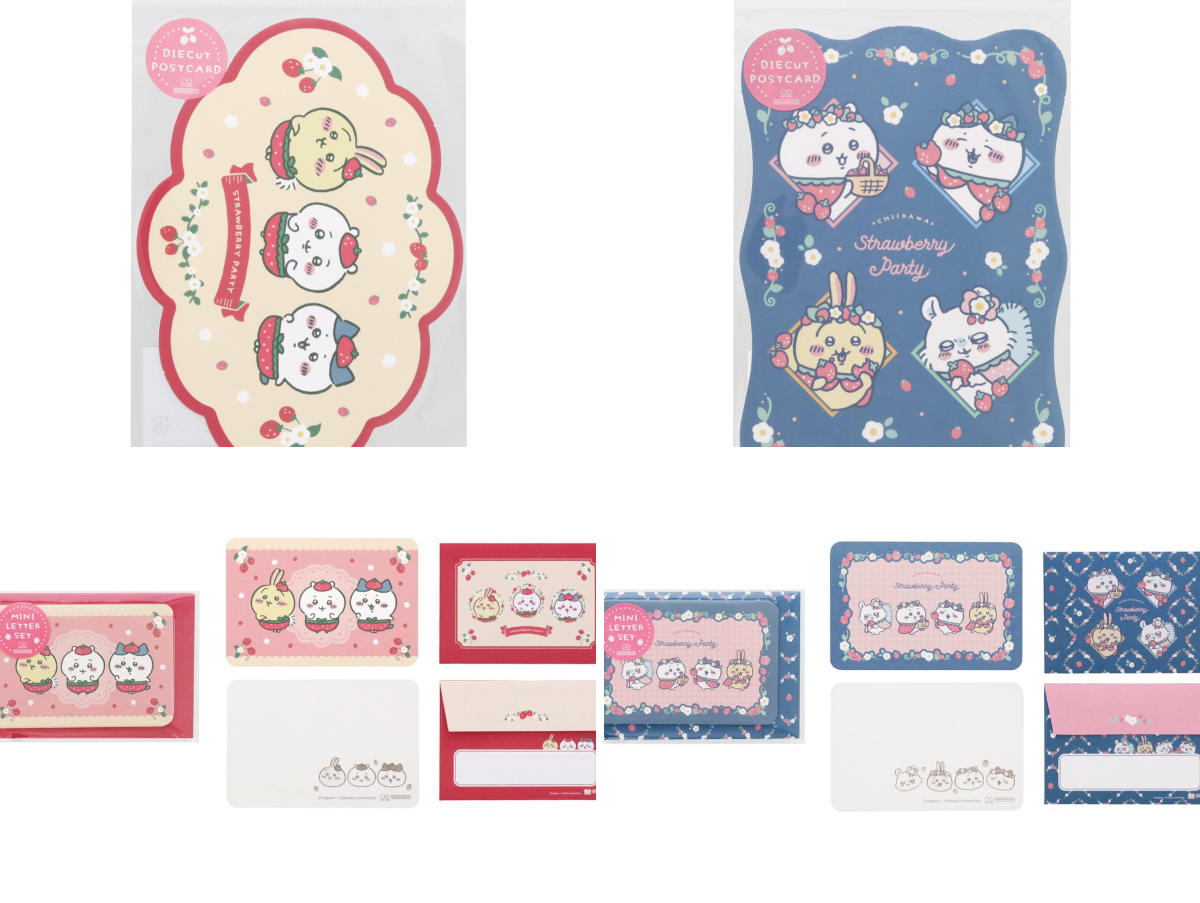 ◆オーダー用◆ダイカット 可愛い いちごハウス メッセージカード ちいかわマーケット公式 on X: 
