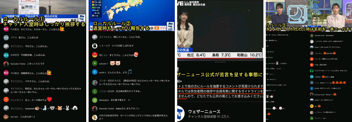 滝沢ガレソ on X: 