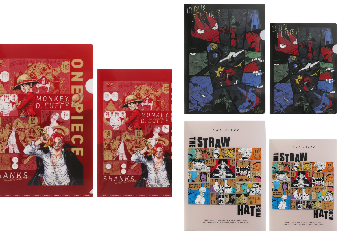 台湾 麦わらストア ワンピース A4クリアファイル 4枚セット 限定品 希少品 ONE PIECE 麦わらストア公式 on X: 