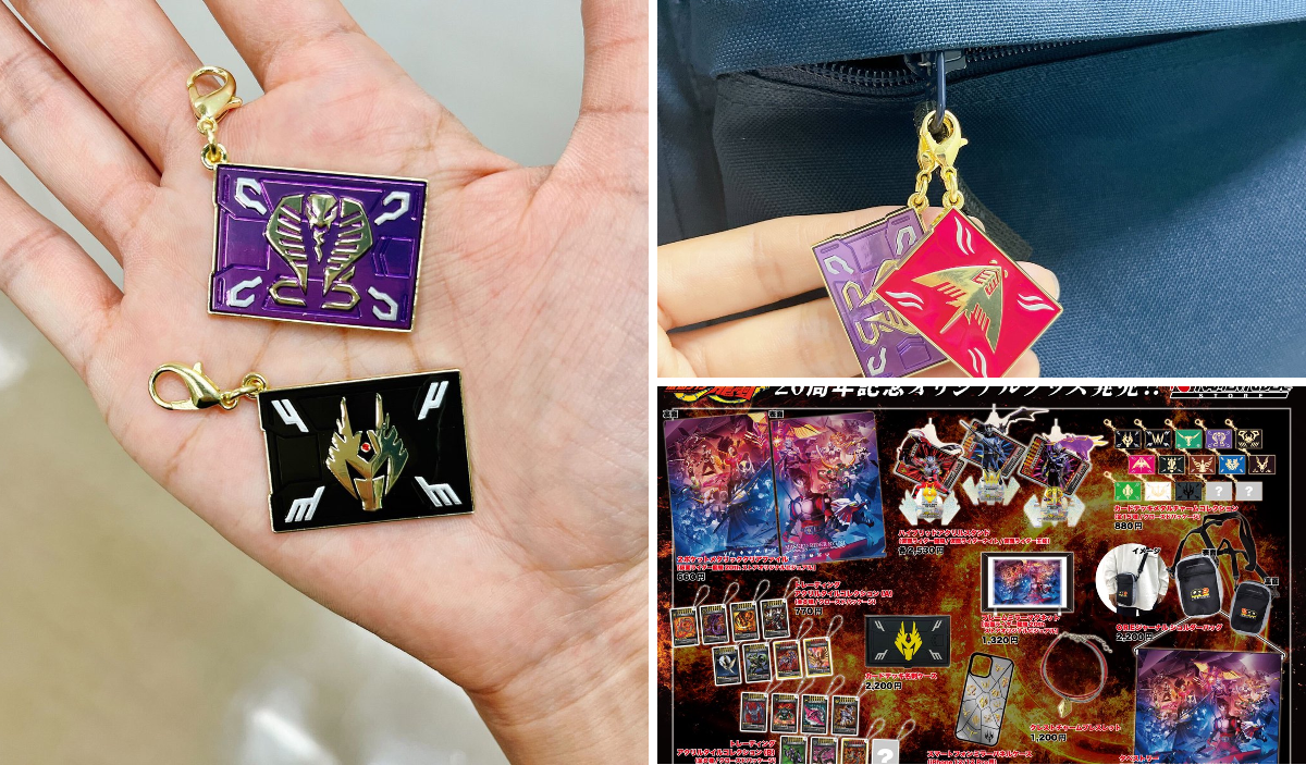 仮面ライダーストア on X: 