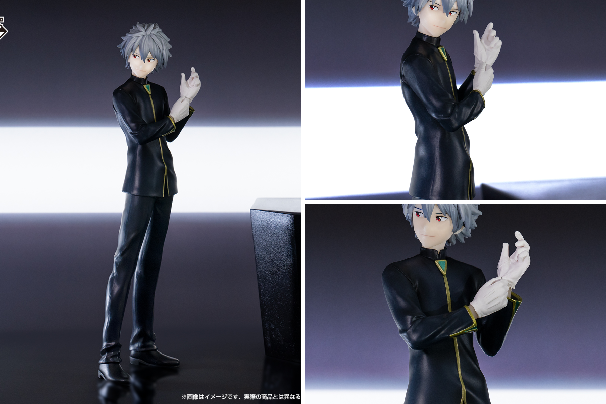 一番くじ（BANDAI SPIRITS） on X: 