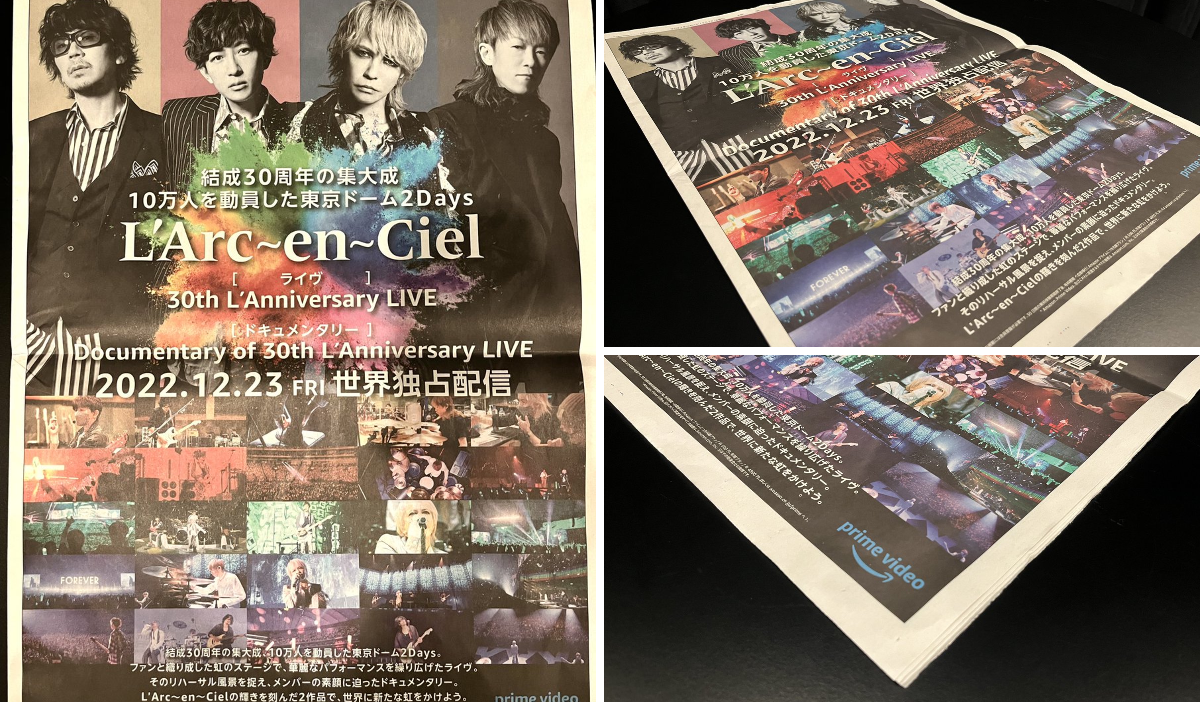 L'Arc-en-Ciel on X: 