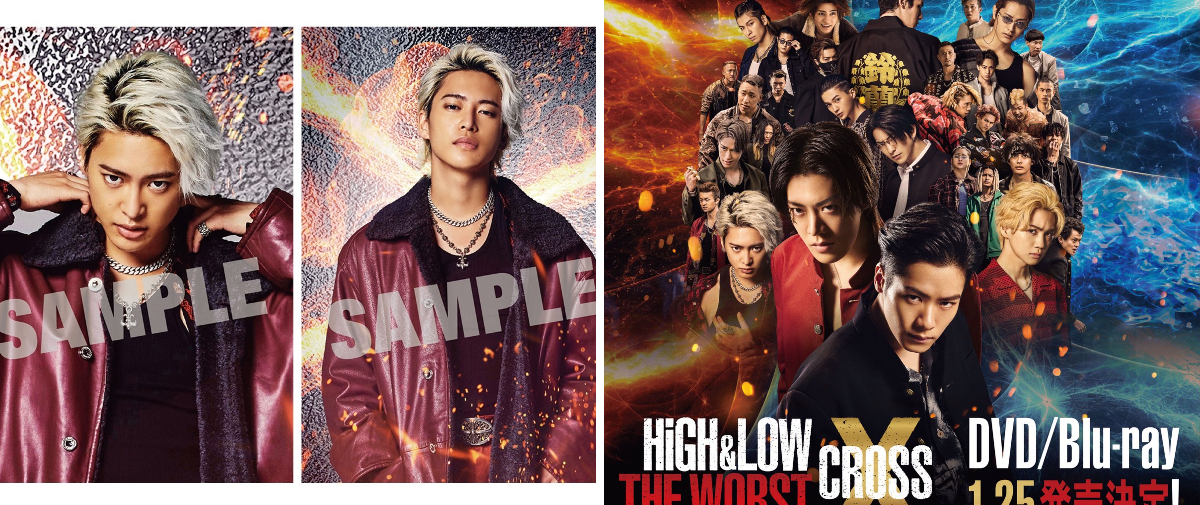 HiGH&LOW OFFICIAL on X: 