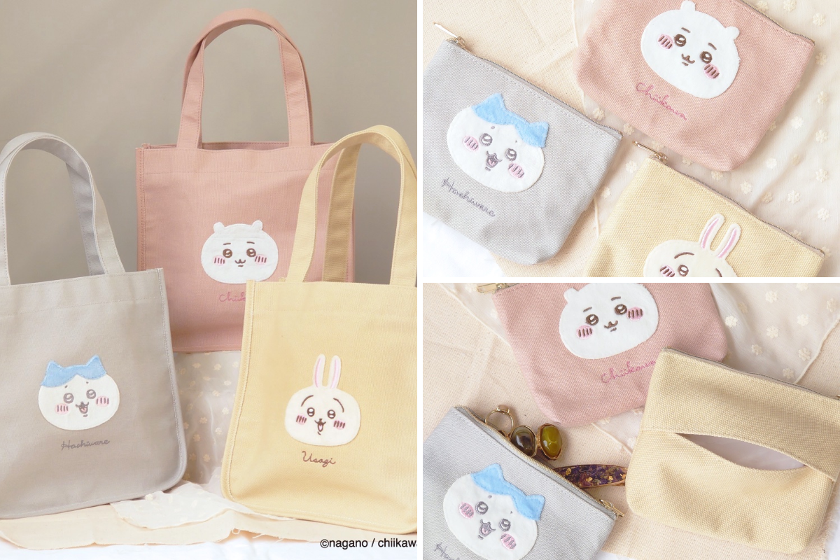 ちいかわ ふわふわワッペン バッグ ミニポーチ ティッシュケース ハチワレ 新品 ちいかわマーケット公式 on X: 