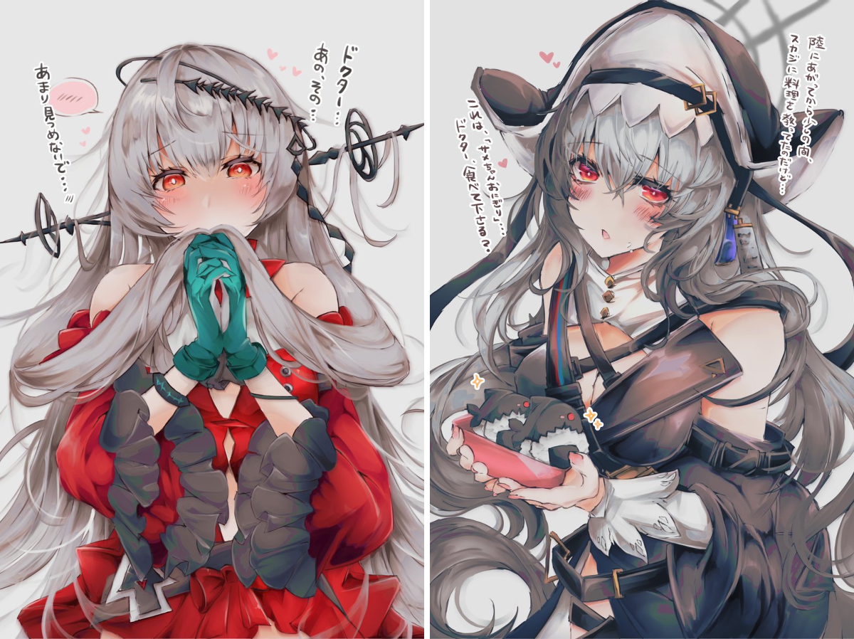みるい on X: 