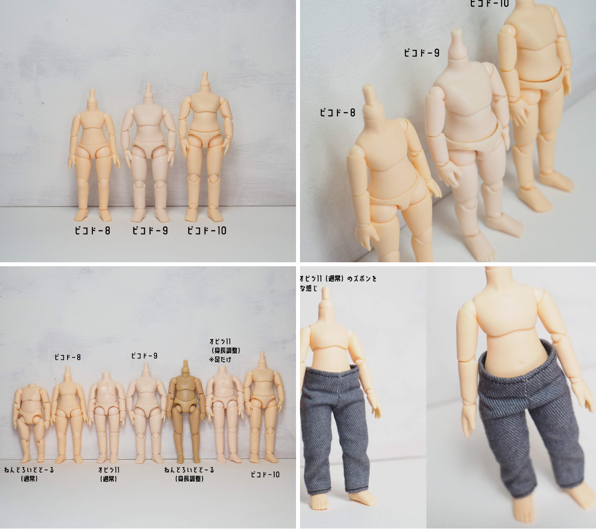 atelier conue on X: 