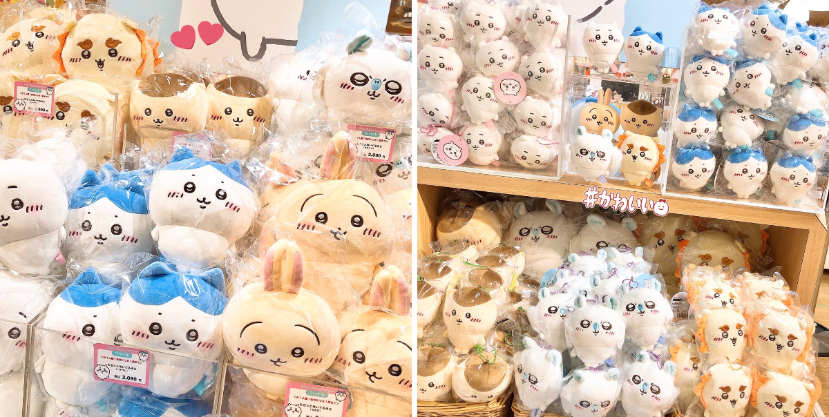 ちいかわ マスコット ぬいぐるみ　もちっとぷちミニマスコット　7点セット ちいかわらんど【公式】 on X: 