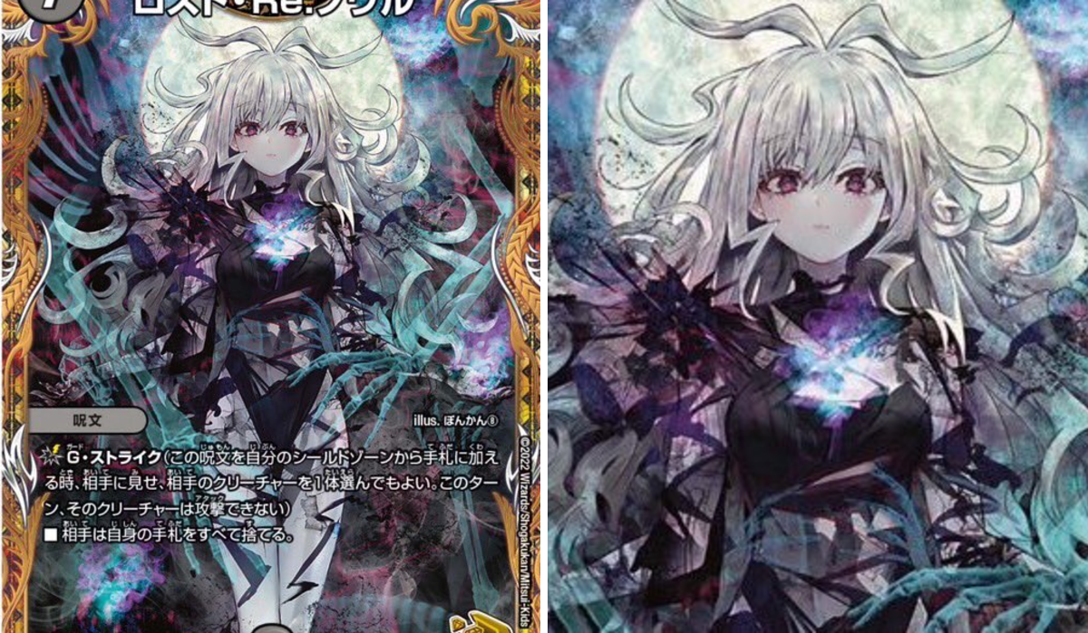 デネブログ on X: 