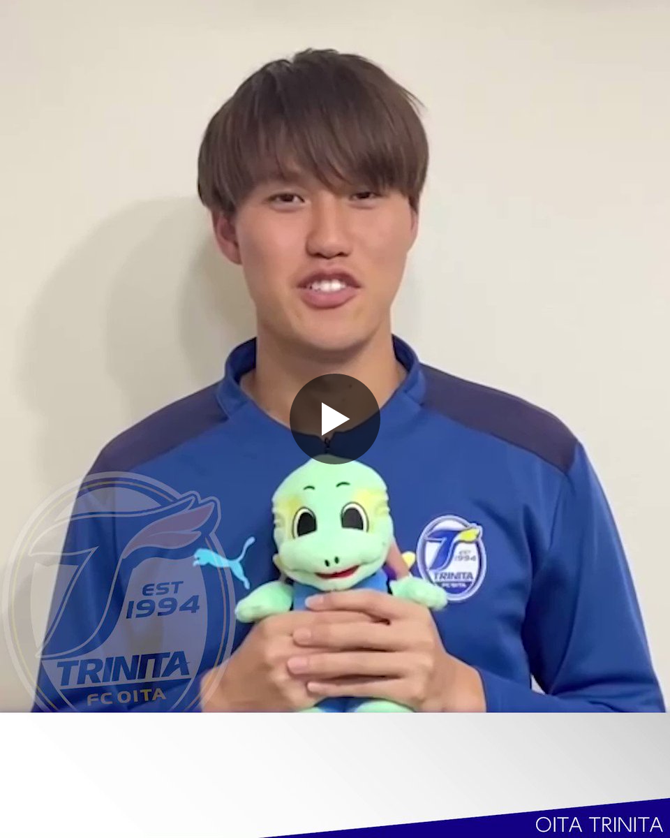 大分トリニータ / Oita Trinita a X: 