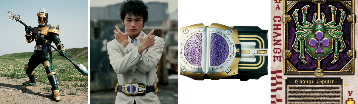 仮面ライダー図鑑【非公式】 on X: 