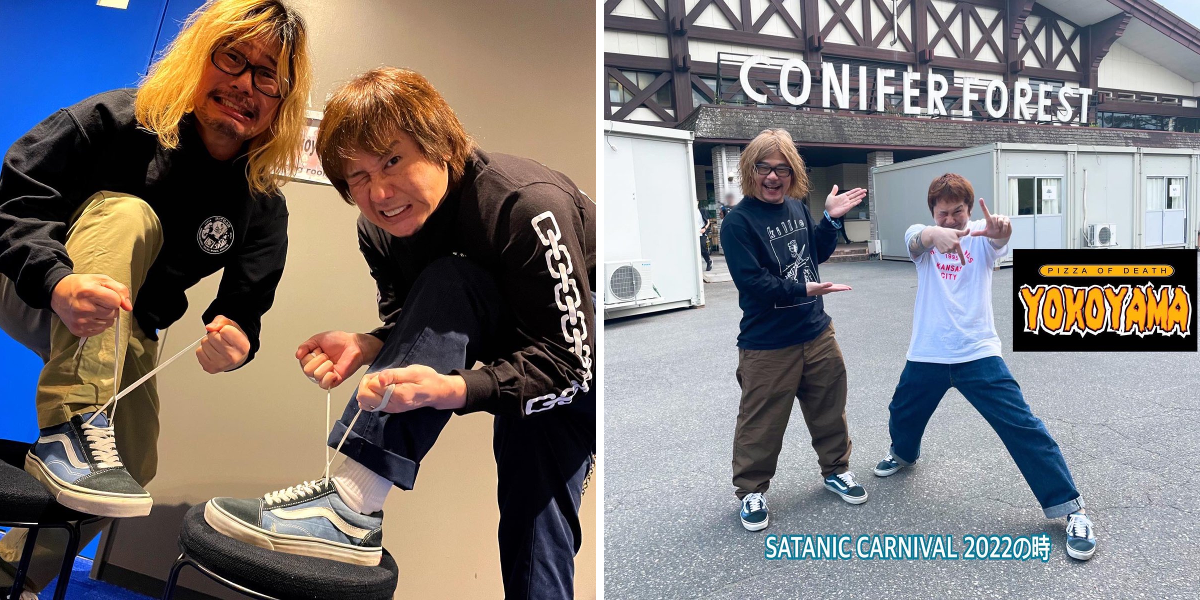 マキシマム ザ ホルモン on X: 