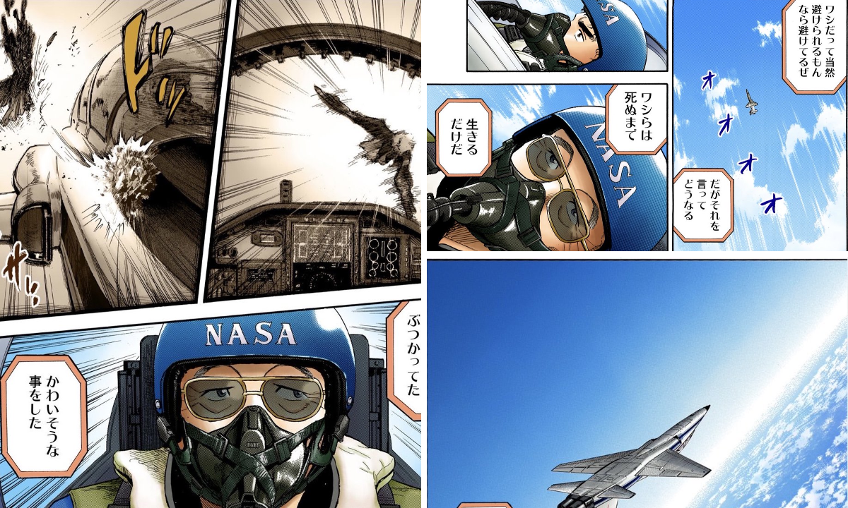 宇宙兄弟【公式】🚀 on X: 