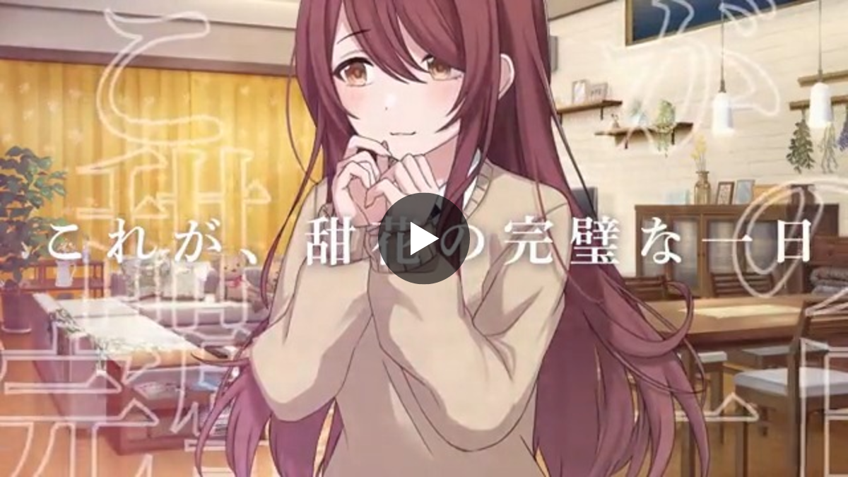 アイドルマスター シャイニーカラーズ公式 on X