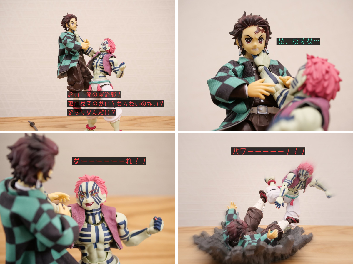 えだま on X: 
