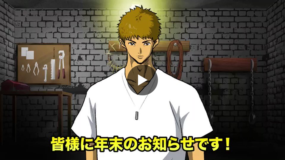 ヒューマンバグ大学 on X: 