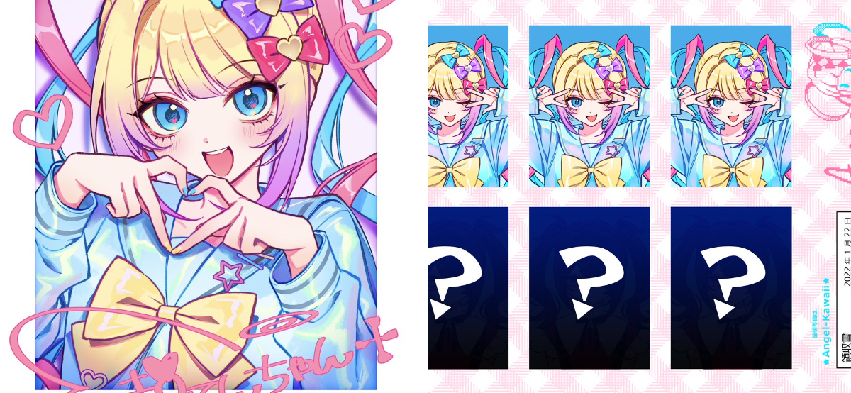 🎀超絶最かわ🎀てんしちゃん on X: 