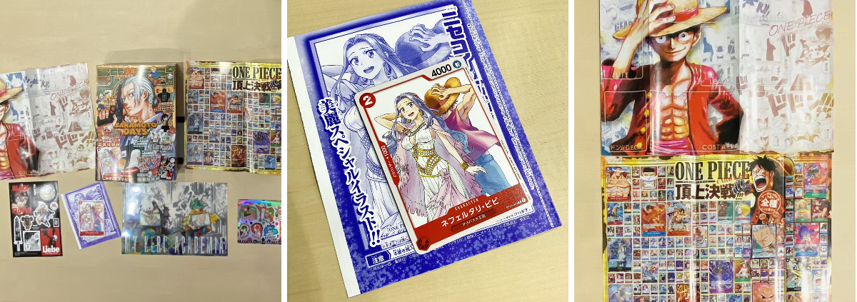 少年ジャンプ編集部 on X: 