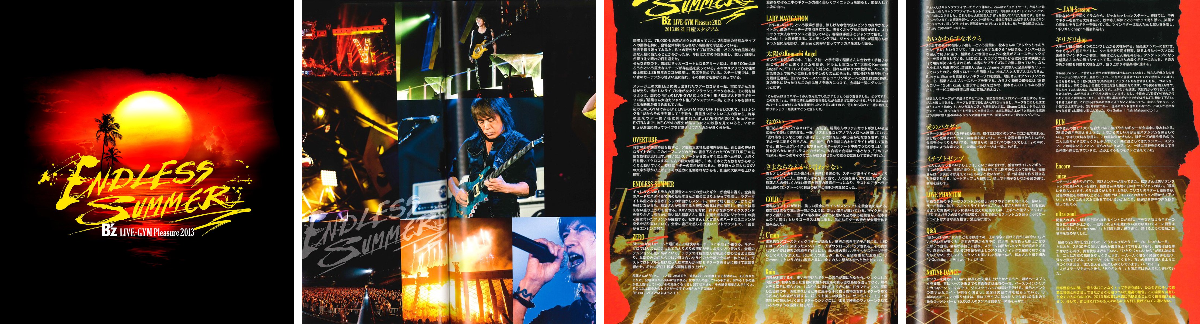 B'z on X: 
