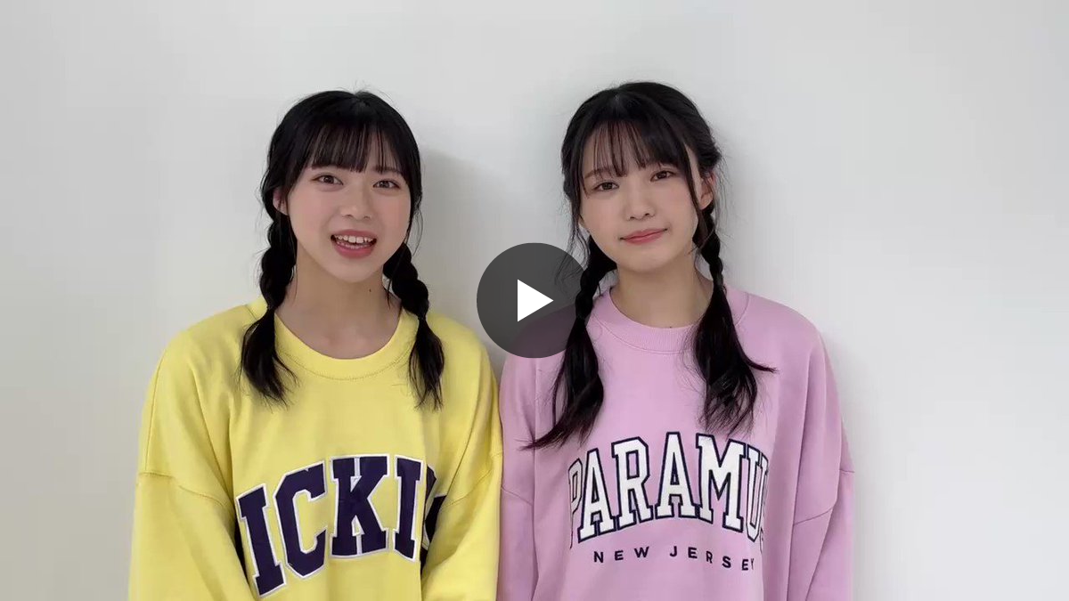 ブブカ編集部 on X: 