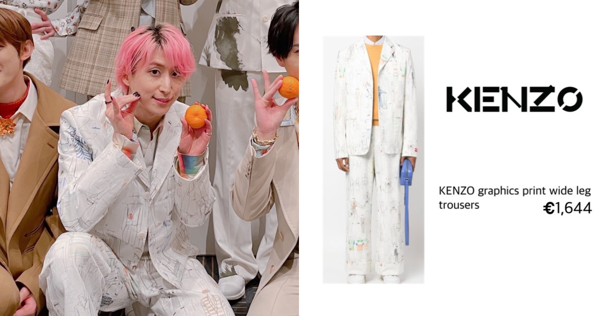 Snow Man Clothing on X: 