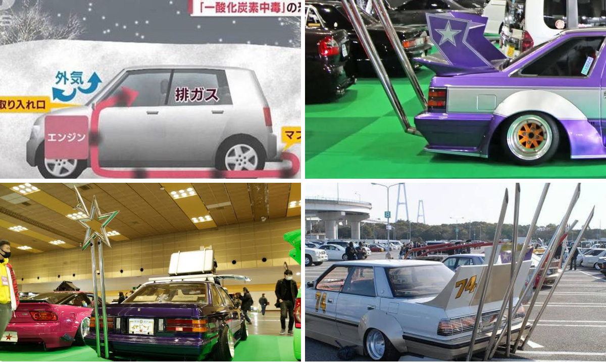 cool cars on X: 