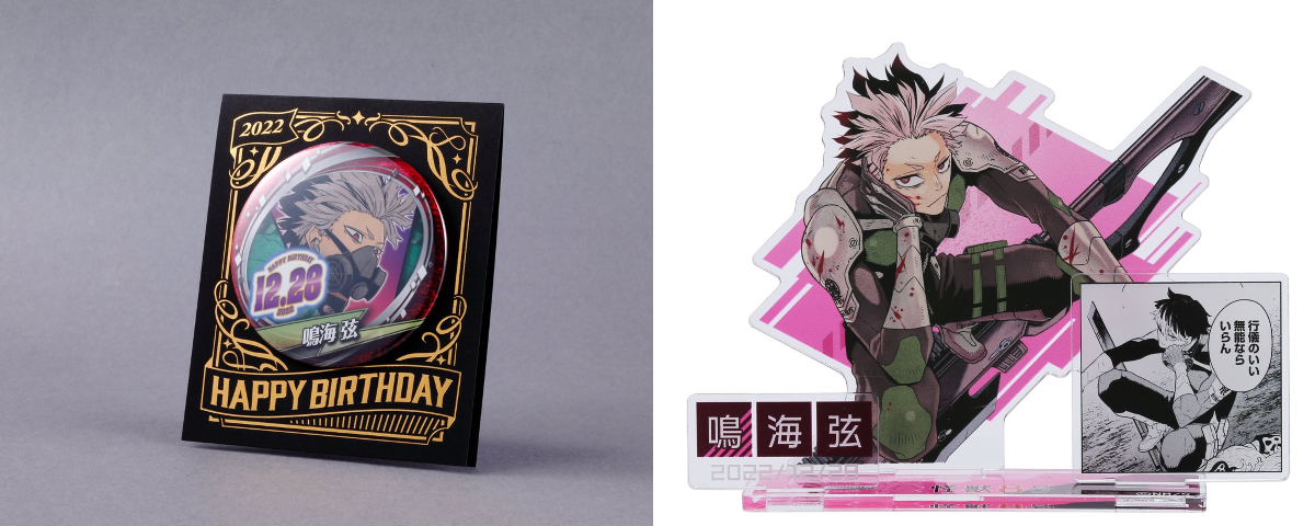 ジャンプショップ JUMP SHOP【公式】 on X: 