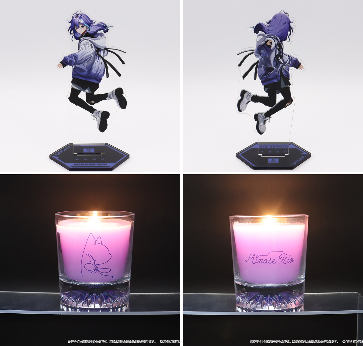 水無世燐央🕯UPROAR!! on X: 