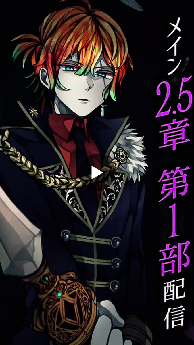 悪魔執事と黒い猫(あくねこ) on X: 
