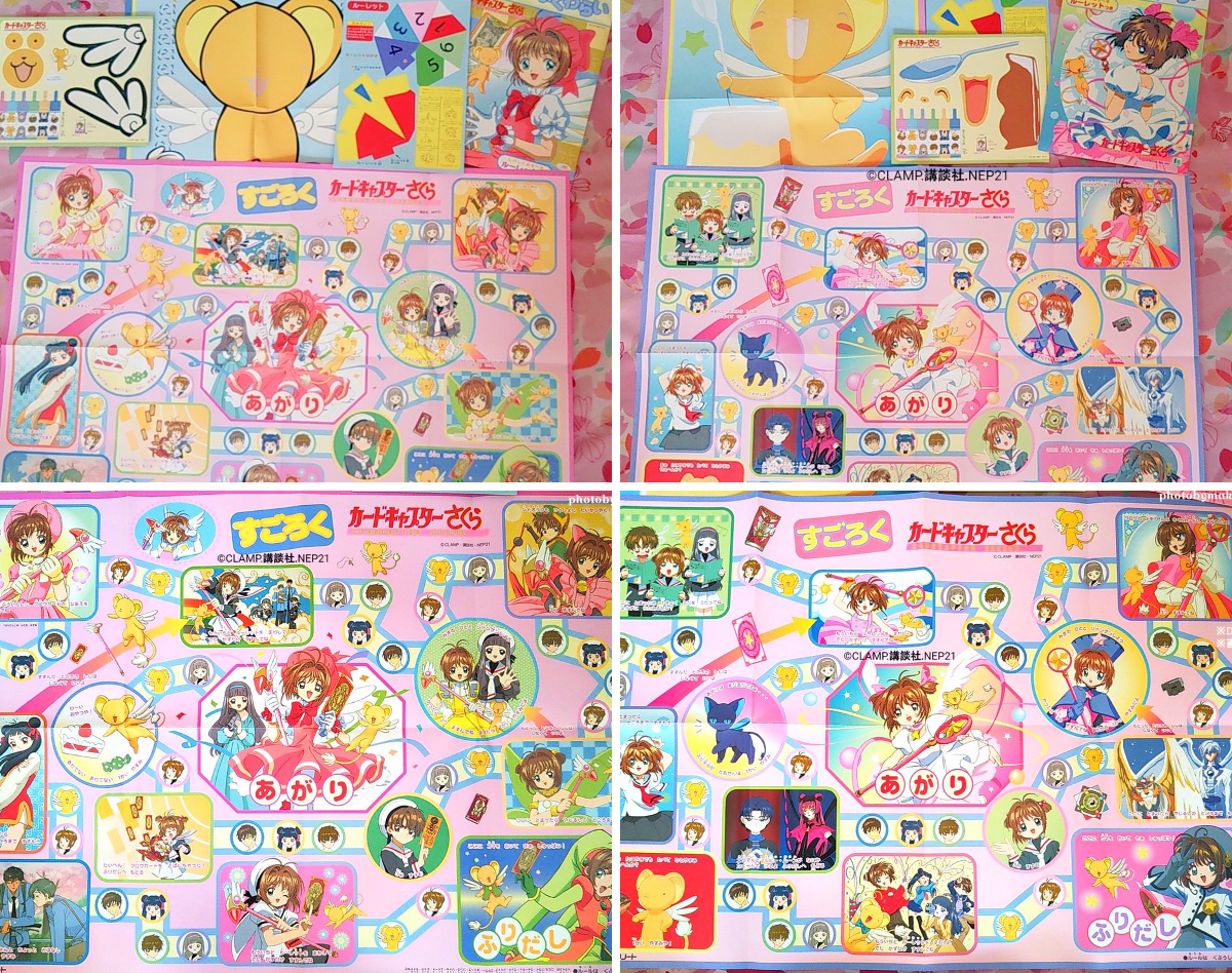 makura古都里🐺🌸(趣味用備忘録)🐻🍠🌸🐝🪄 on X: 