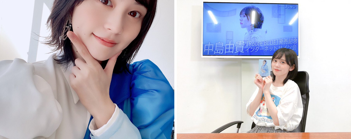 中島由貴❄ on X: 