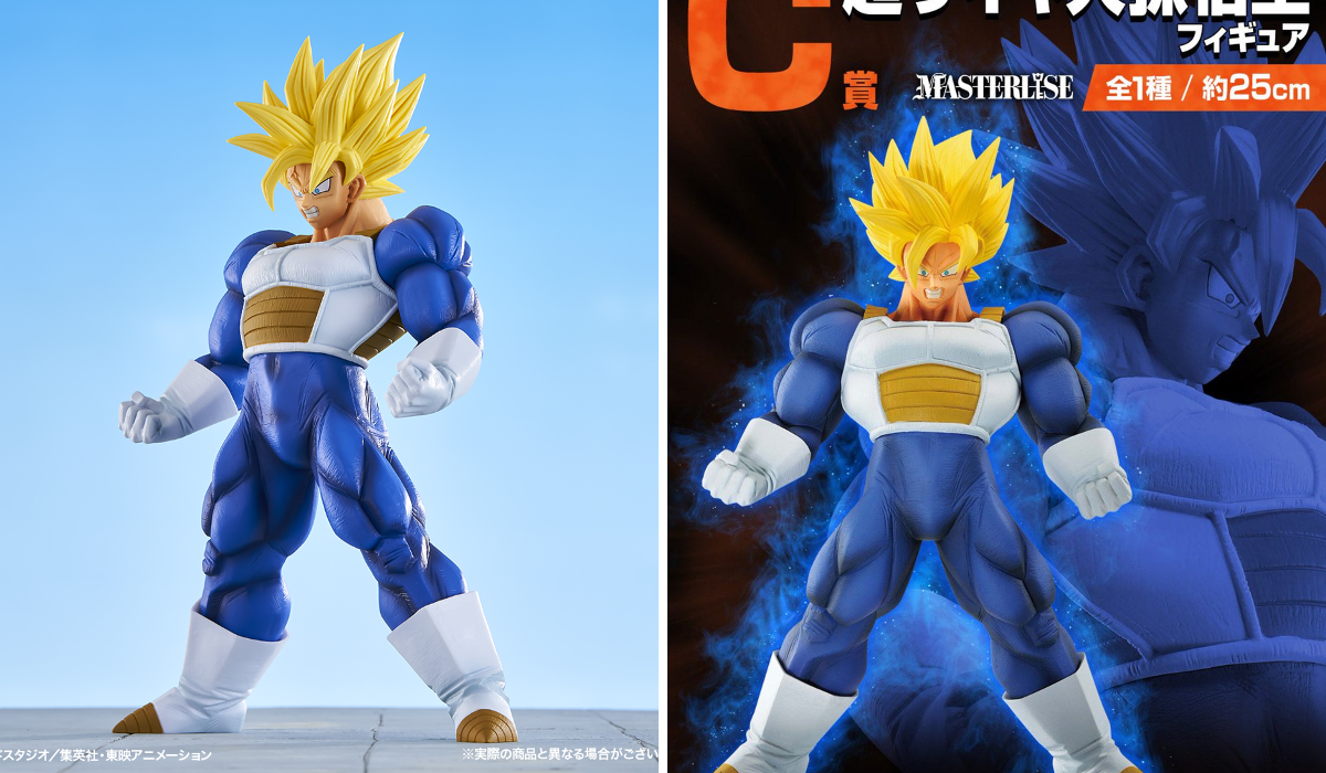 新品 一番くじ ドラゴンボールZ VSオムニバスグレイト C賞 孫悟空 hiro 新品 一番くじ ドラゴンボールZ VSオムニバスグレイト C賞 孫悟空 hiro