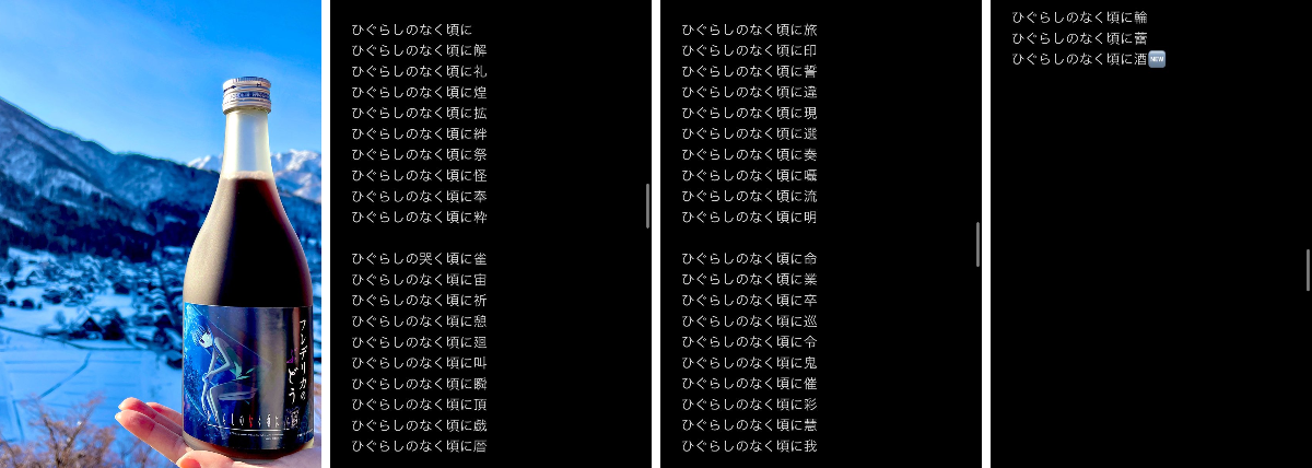 ラマ on X: 