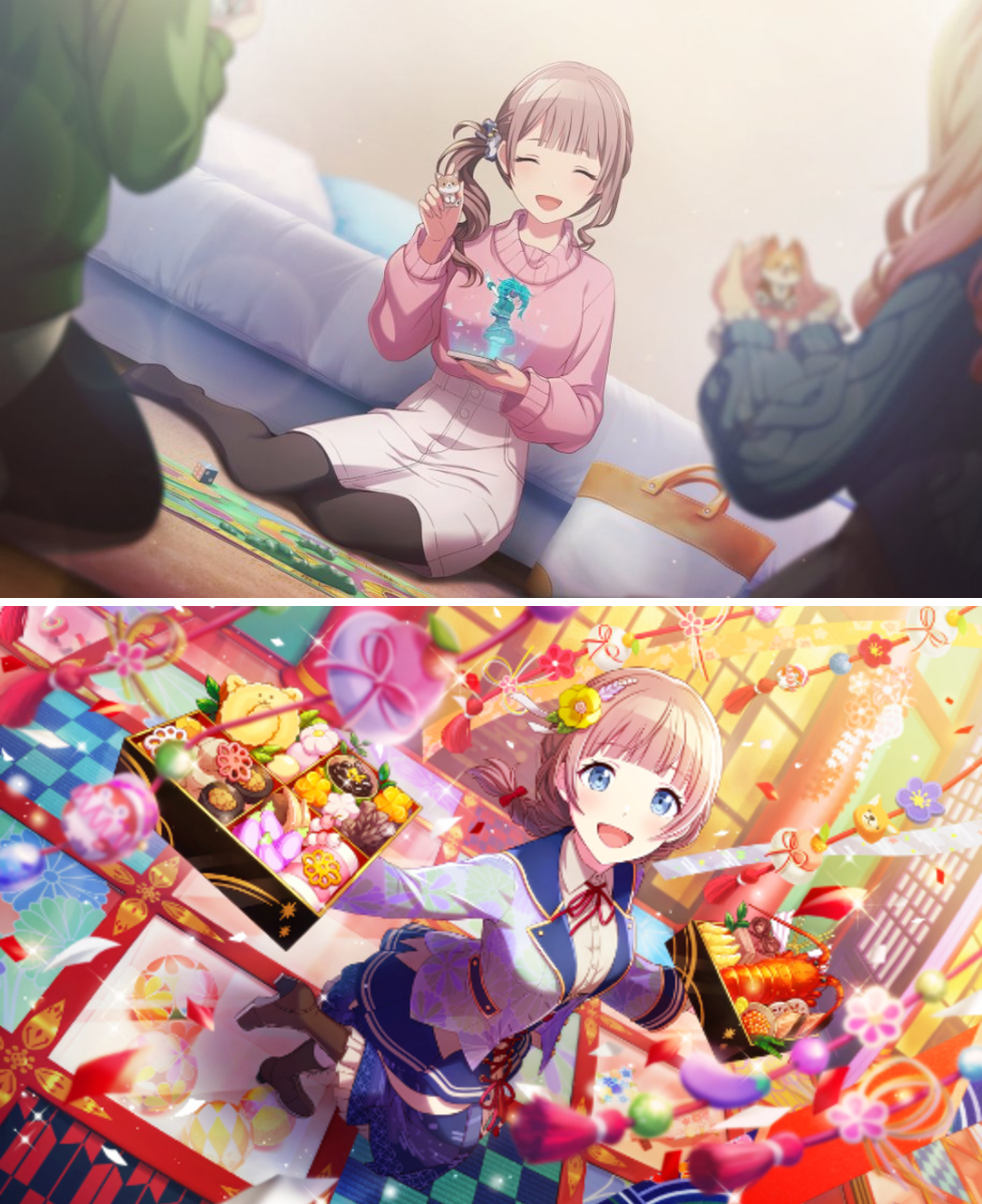 れいん@プロセカ攻略ガイド on X: 
