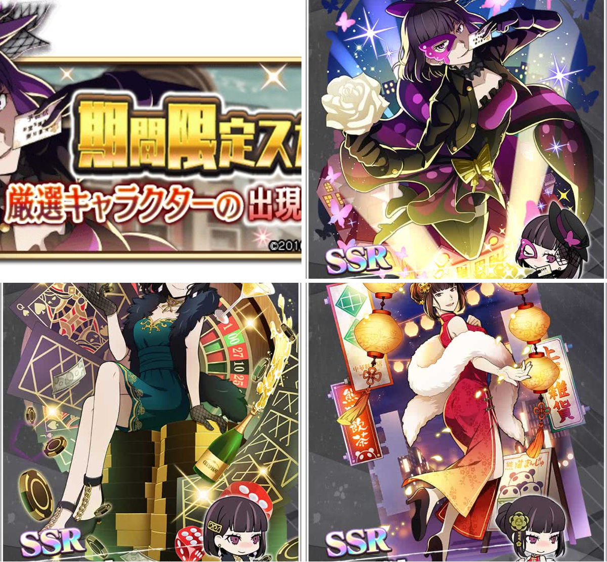 ゲーム 文豪ストレイドッグス迷ヰ犬怪奇譚 on X: 