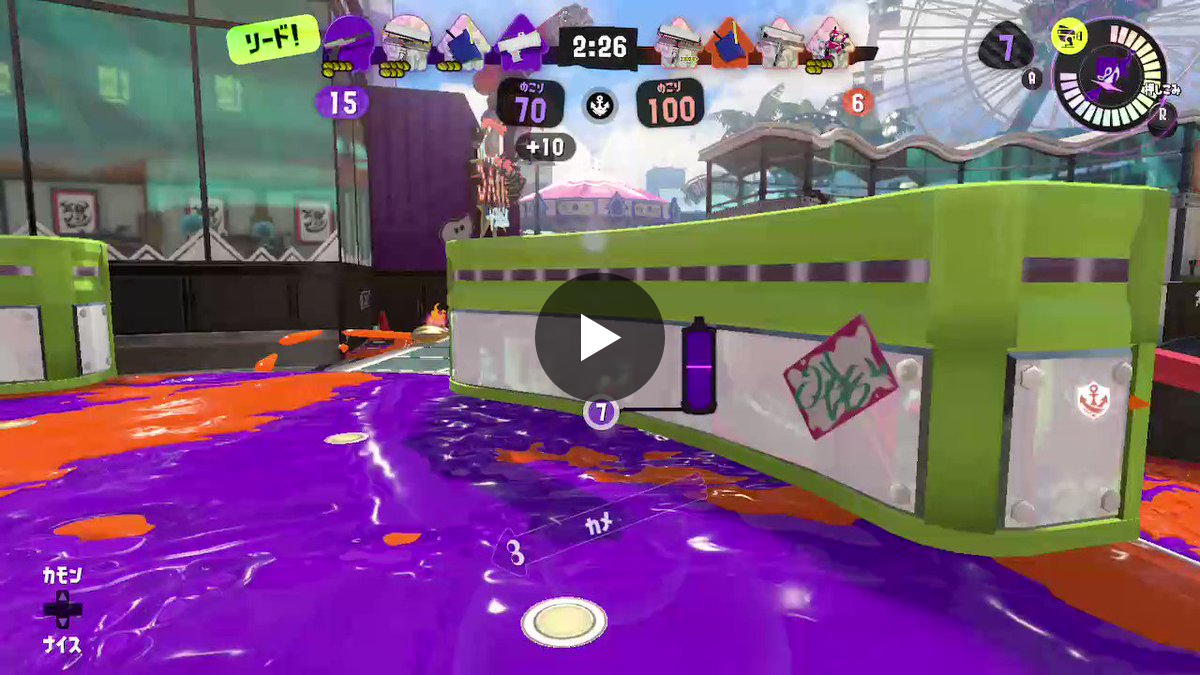 まび on X: 
