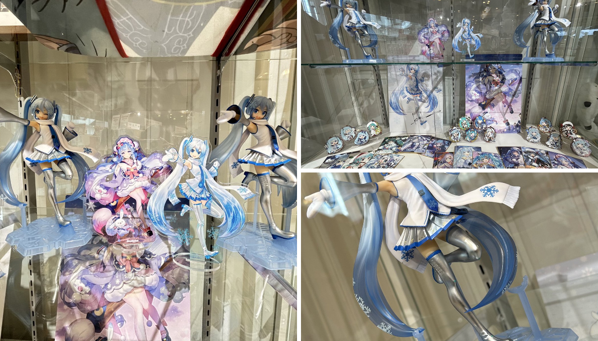 一番くじ公式ショップ على X: 