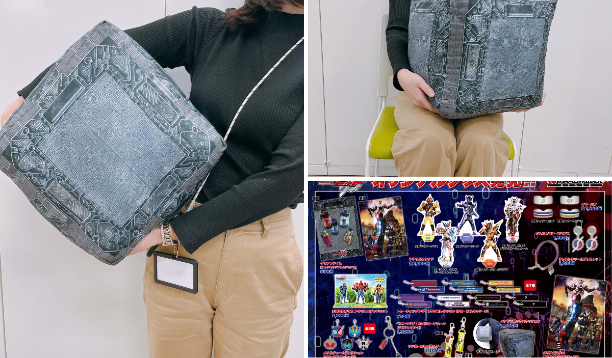 仮面ライダーストア on X: 