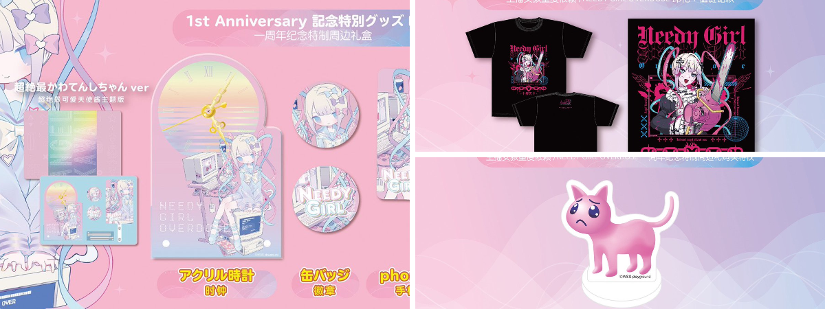 🎀超絶最かわ🎀てんしちゃん on X: 