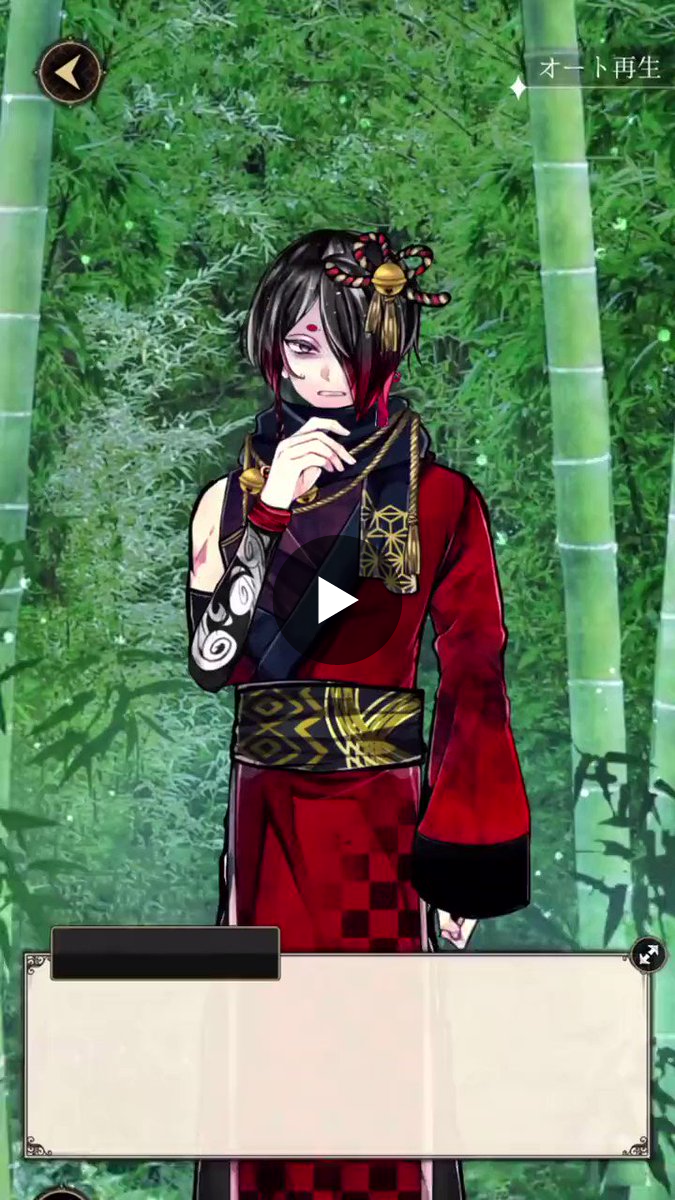 悪魔執事と黒い猫(あくねこ) on X: 