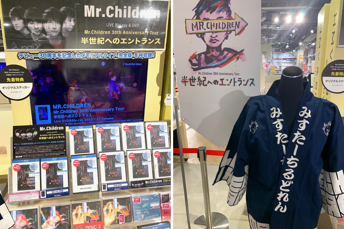 HMV&BOOKS SHIBUYA on X: 