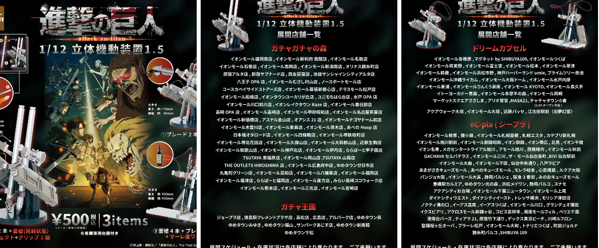 スタジオソータ【公式】 on X: 