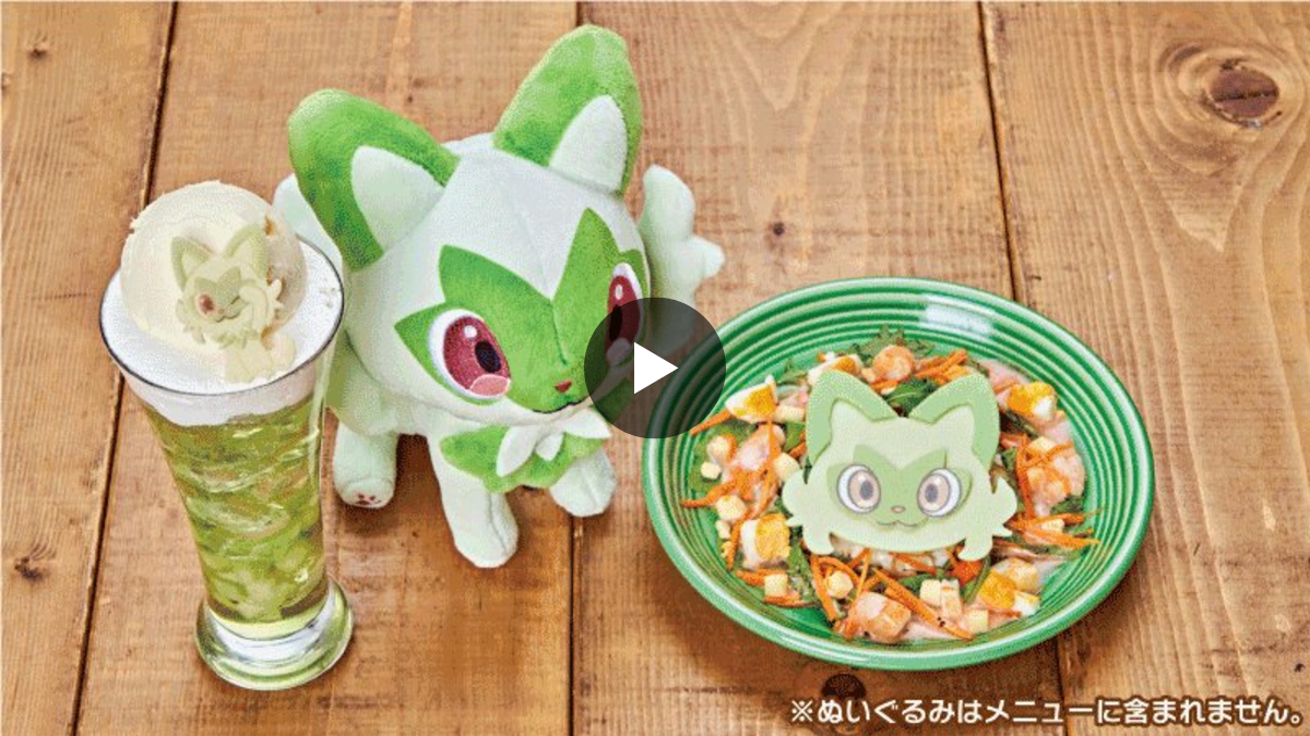 ポケモンセンター公式 on X: 